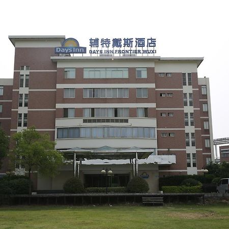 Days Inn Frontier Wuxi Уси Экстерьер фото