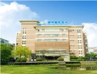 Days Inn Frontier Wuxi Уси Экстерьер фото